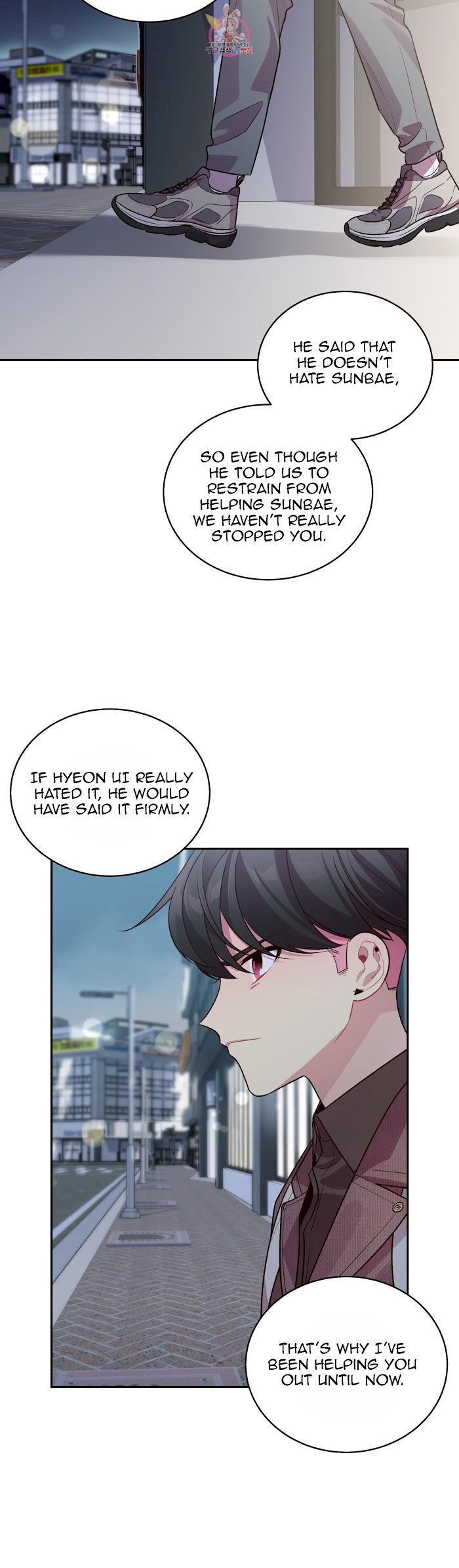 Pond Snail Robber Chapter 49 - page 17
