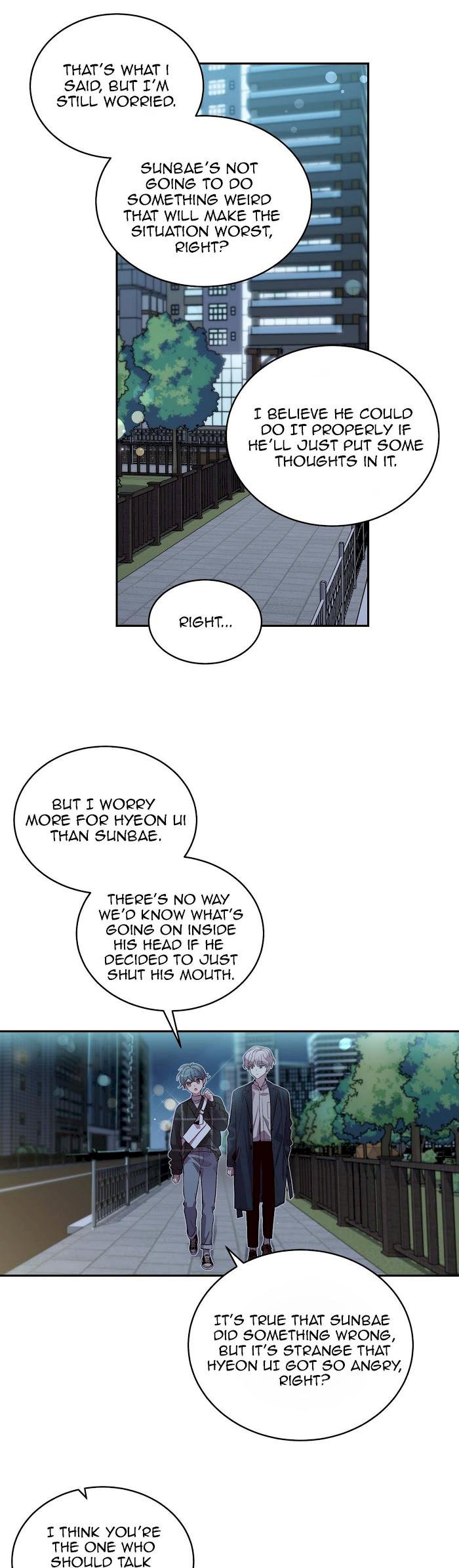 Pond Snail Robber Chapter 49 - page 20
