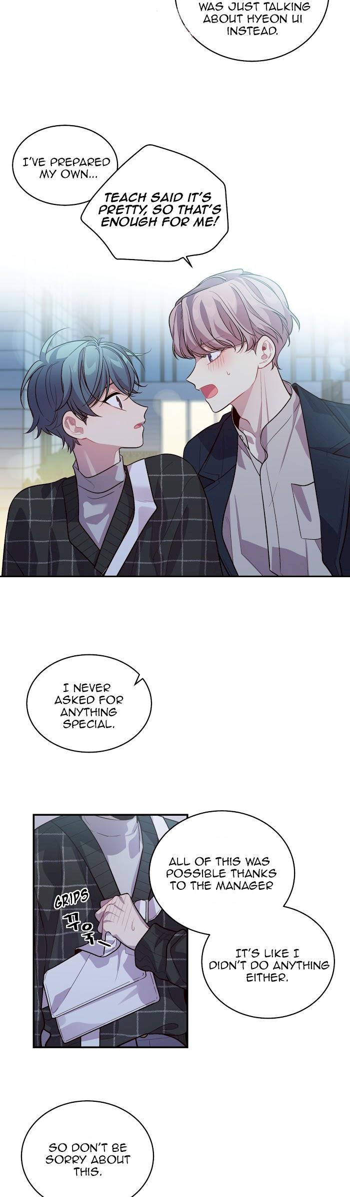 Pond Snail Robber Chapter 49 - page 24