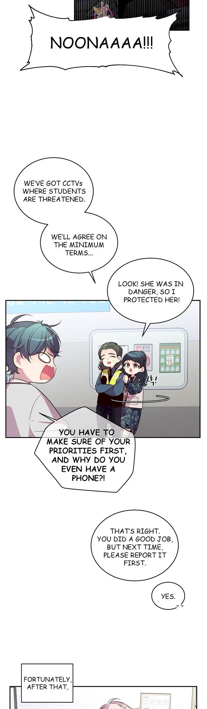 Pond Snail Robber Chapter 45 - page 11