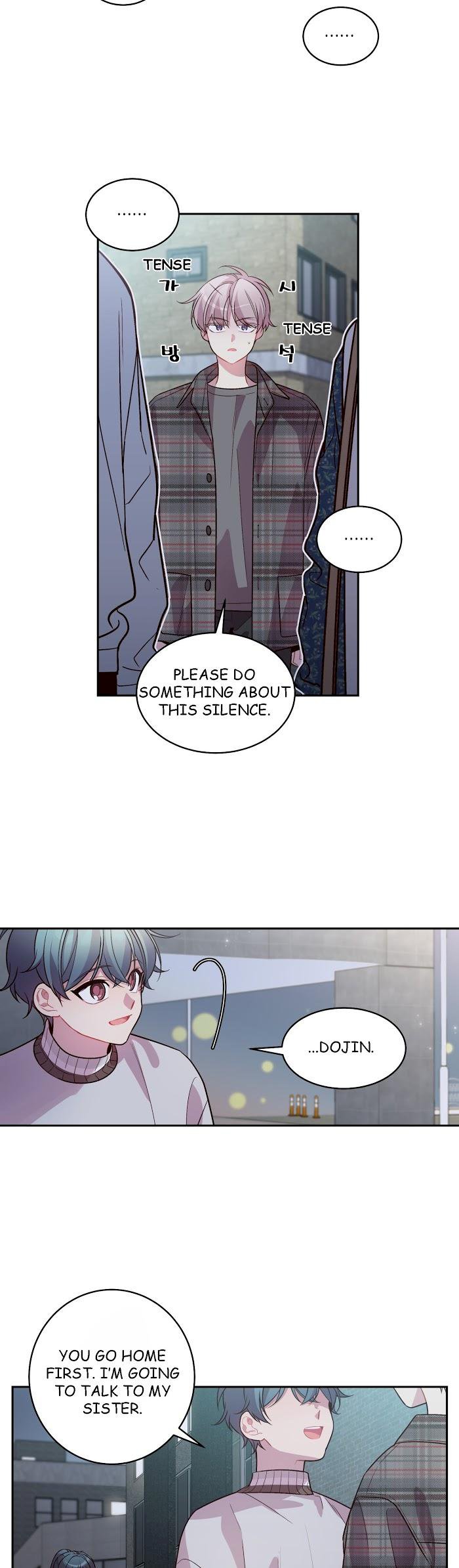 Pond Snail Robber Chapter 45 - page 17