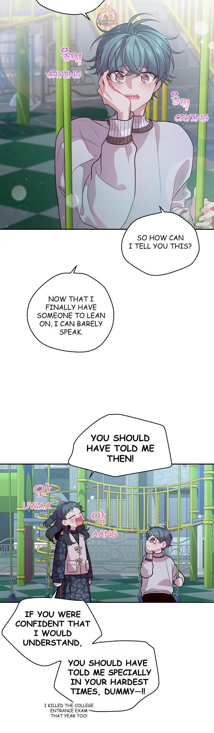 Pond Snail Robber Chapter 45 - page 24