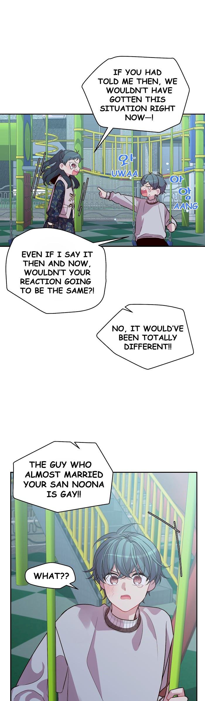 Pond Snail Robber Chapter 45 - page 25