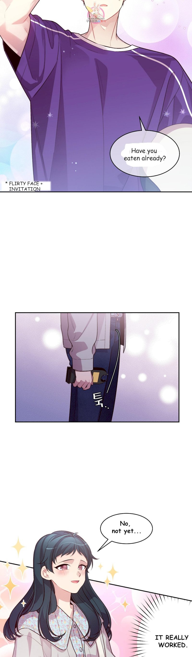 Pond Snail Robber Chapter 42 - page 10