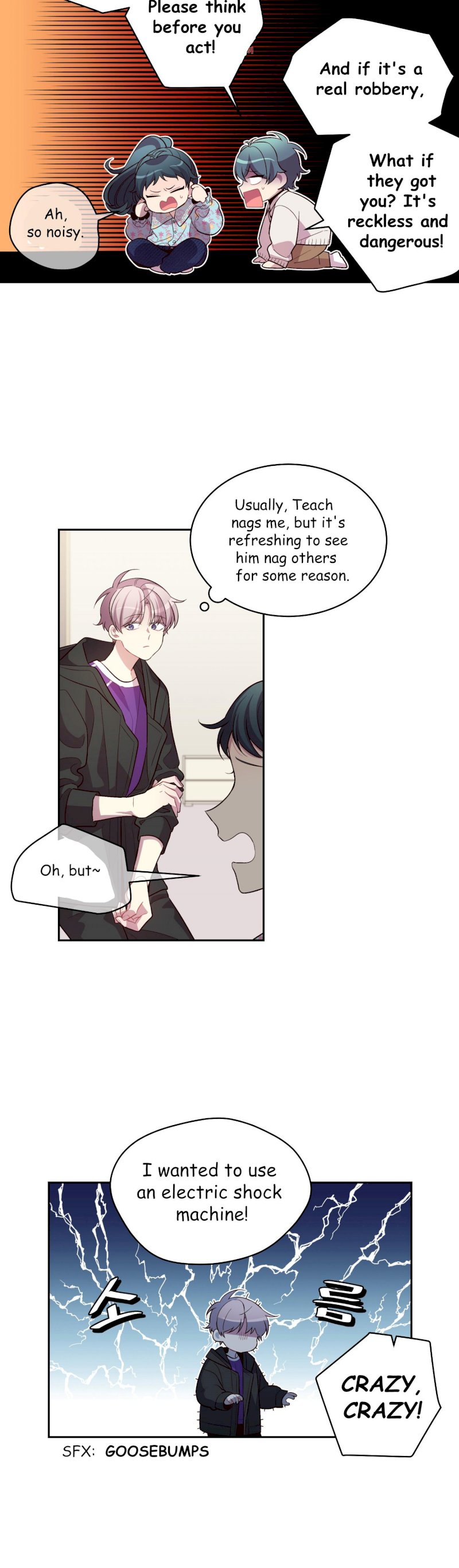 Pond Snail Robber Chapter 42 - page 12