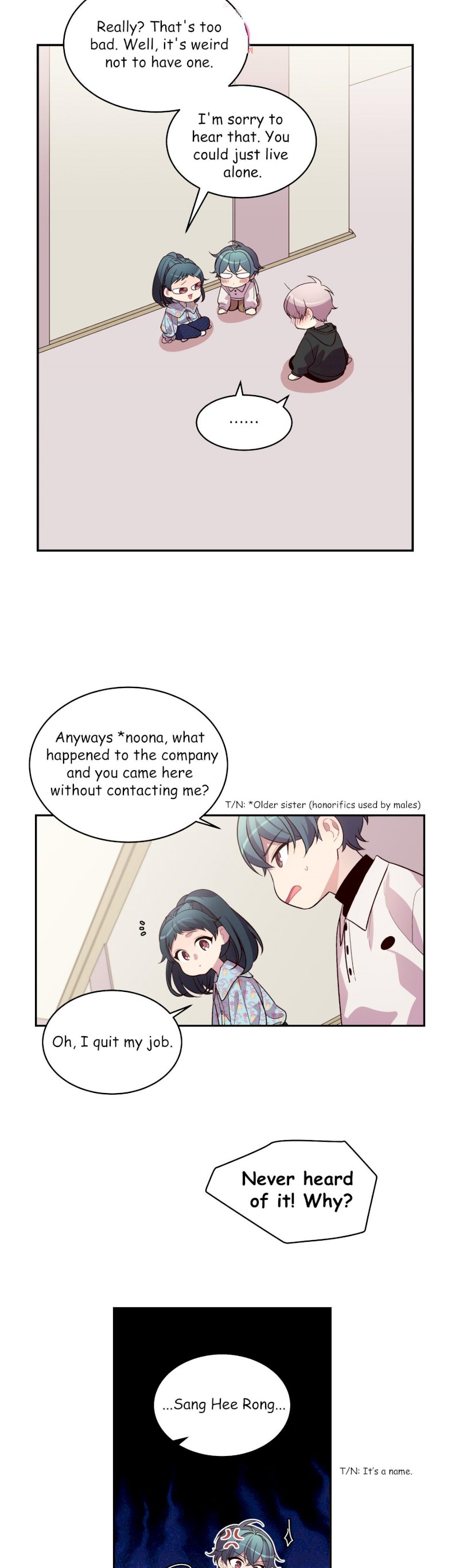 Pond Snail Robber Chapter 42 - page 17