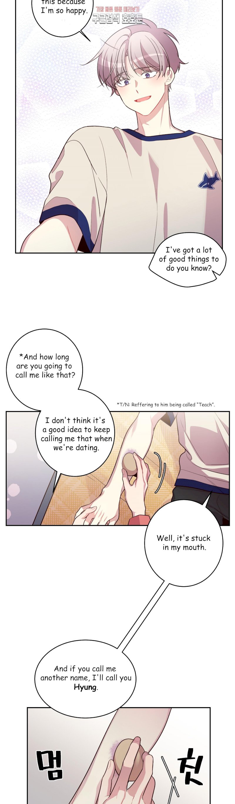 Pond Snail Robber Chapter 41 - page 10