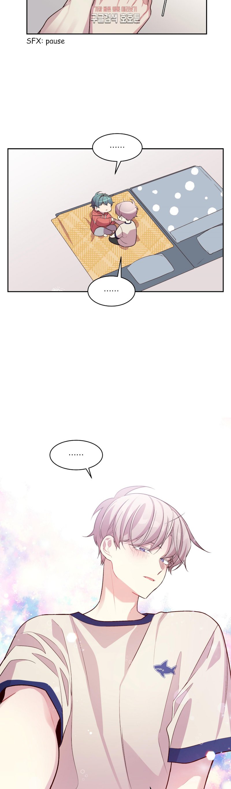 Pond Snail Robber Chapter 41 - page 11