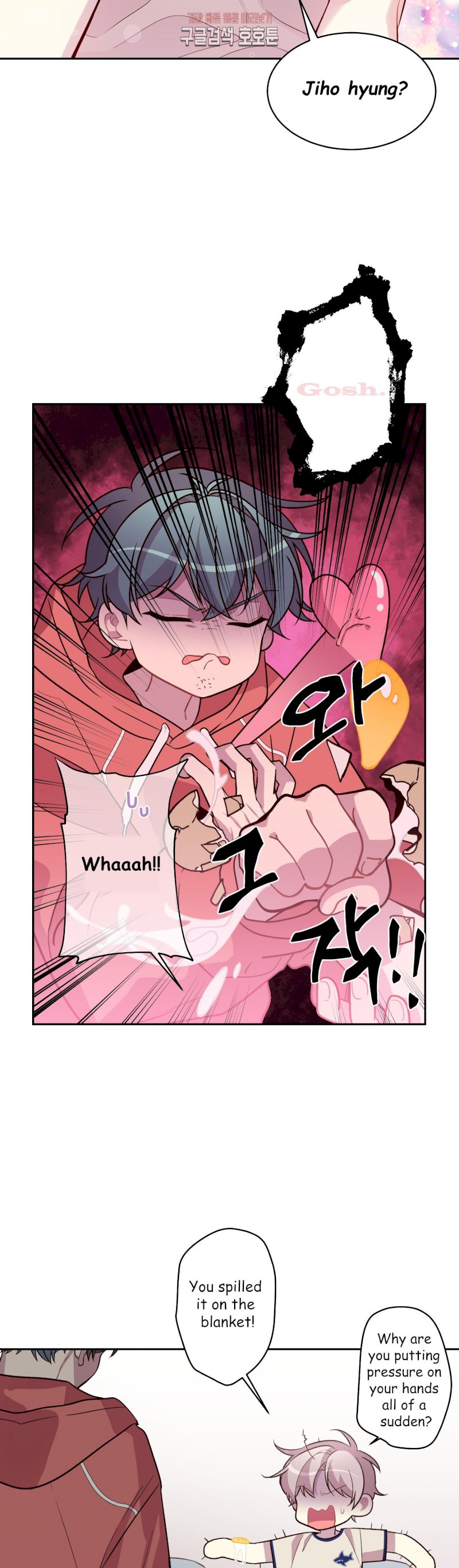 Pond Snail Robber Chapter 41 - page 12