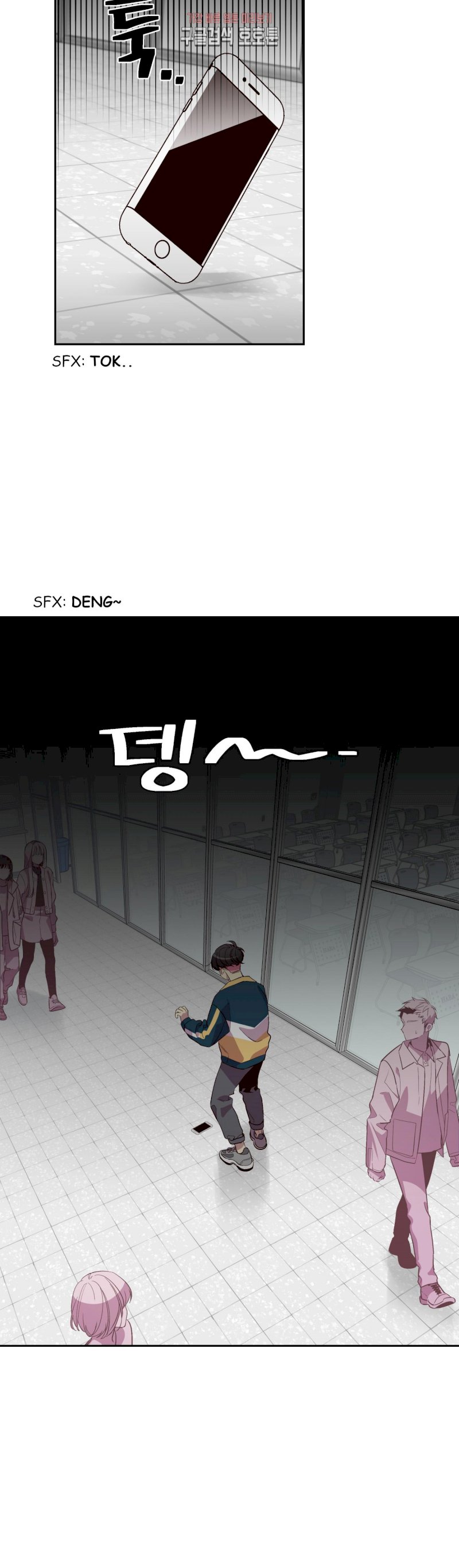 Pond Snail Robber Chapter 41 - page 21