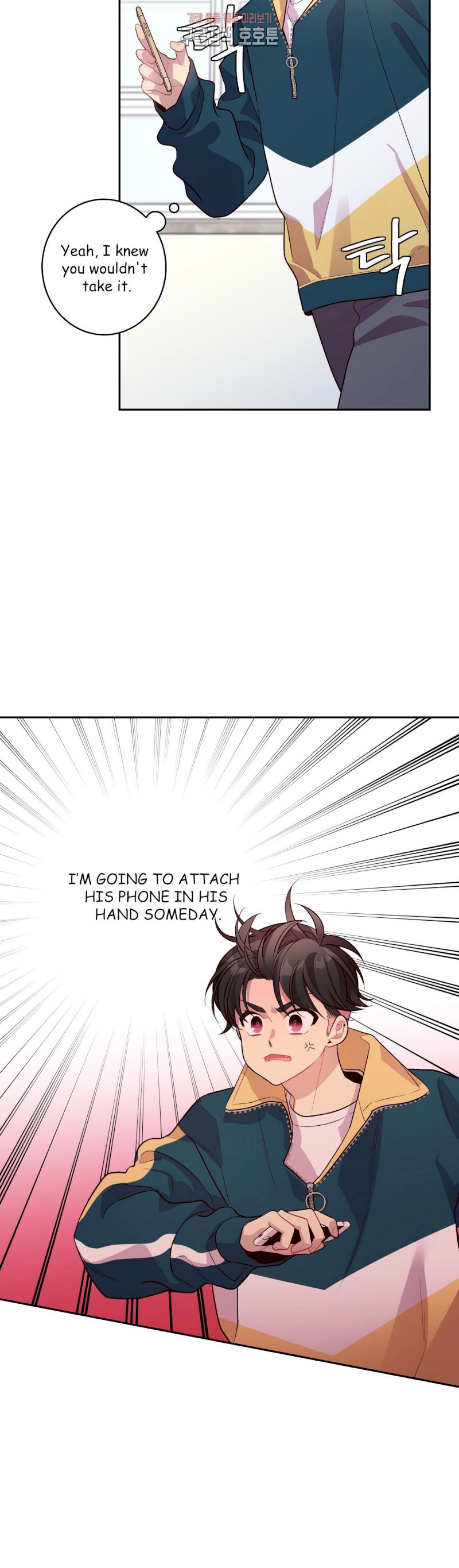 Pond Snail Robber Chapter 41 - page 23