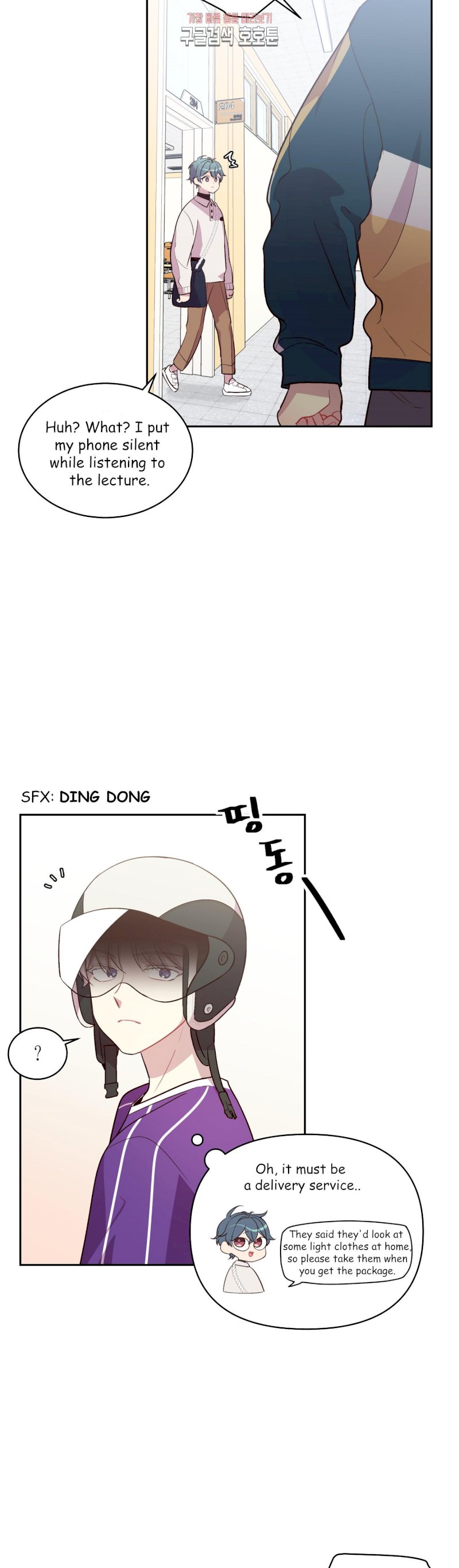 Pond Snail Robber Chapter 41 - page 25