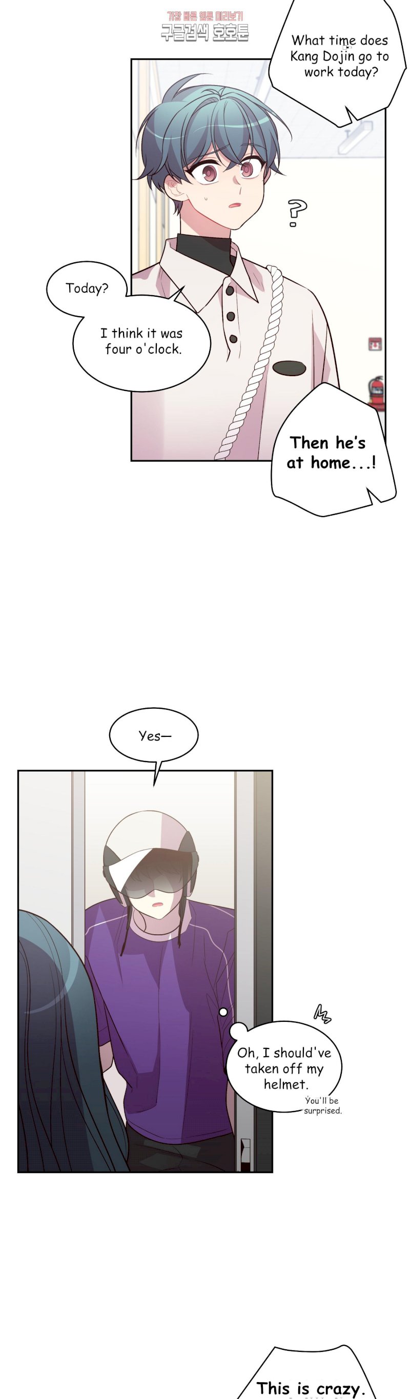 Pond Snail Robber Chapter 41 - page 26