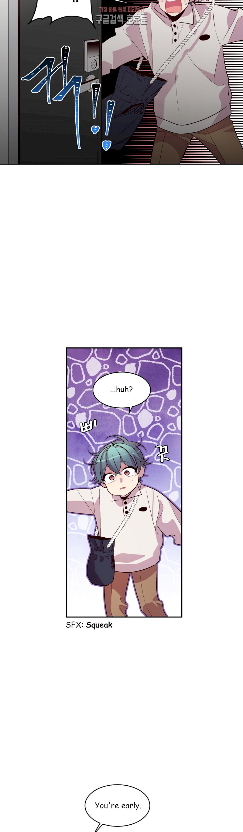 Pond Snail Robber Chapter 41 - page 30