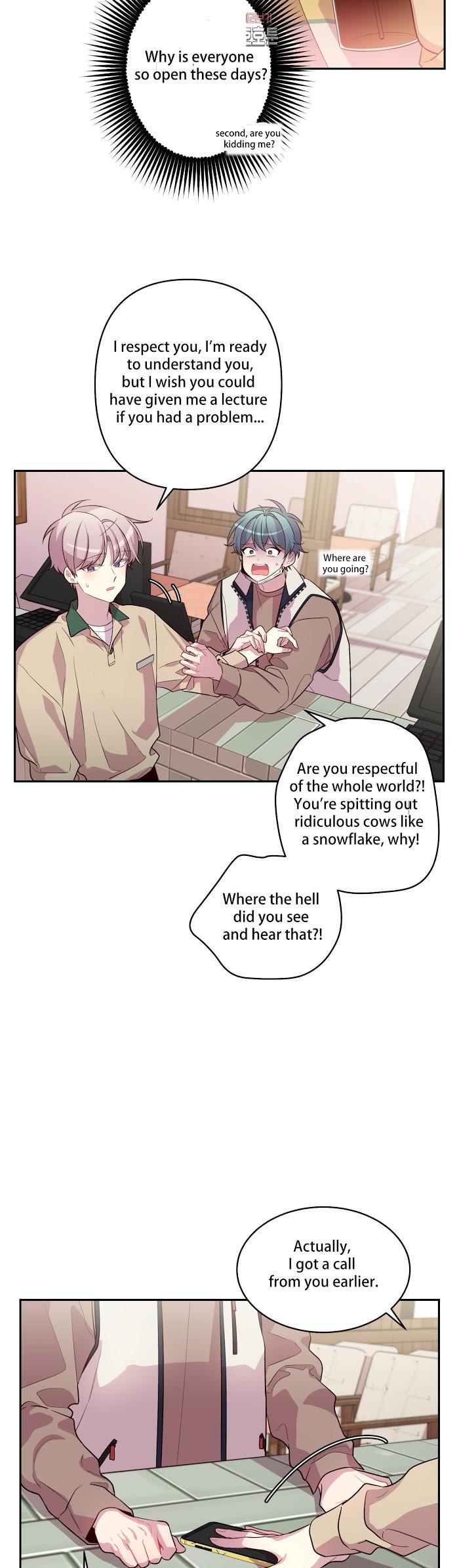 Pond Snail Robber Chapter 40 - page 15