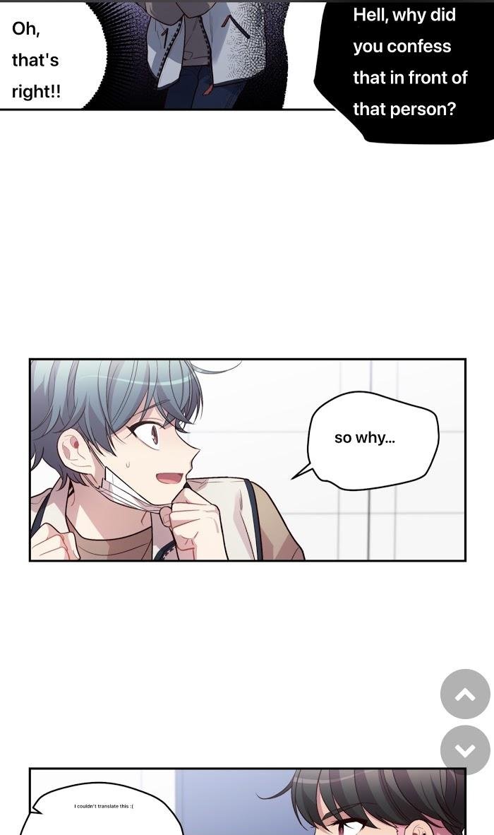 Pond Snail Robber Chapter 39 - page 15