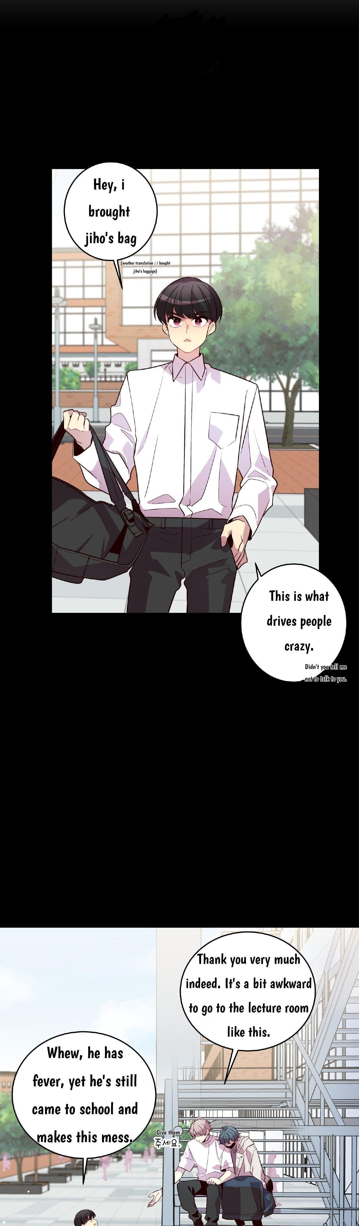 Pond Snail Robber Chapter 37 - page 15