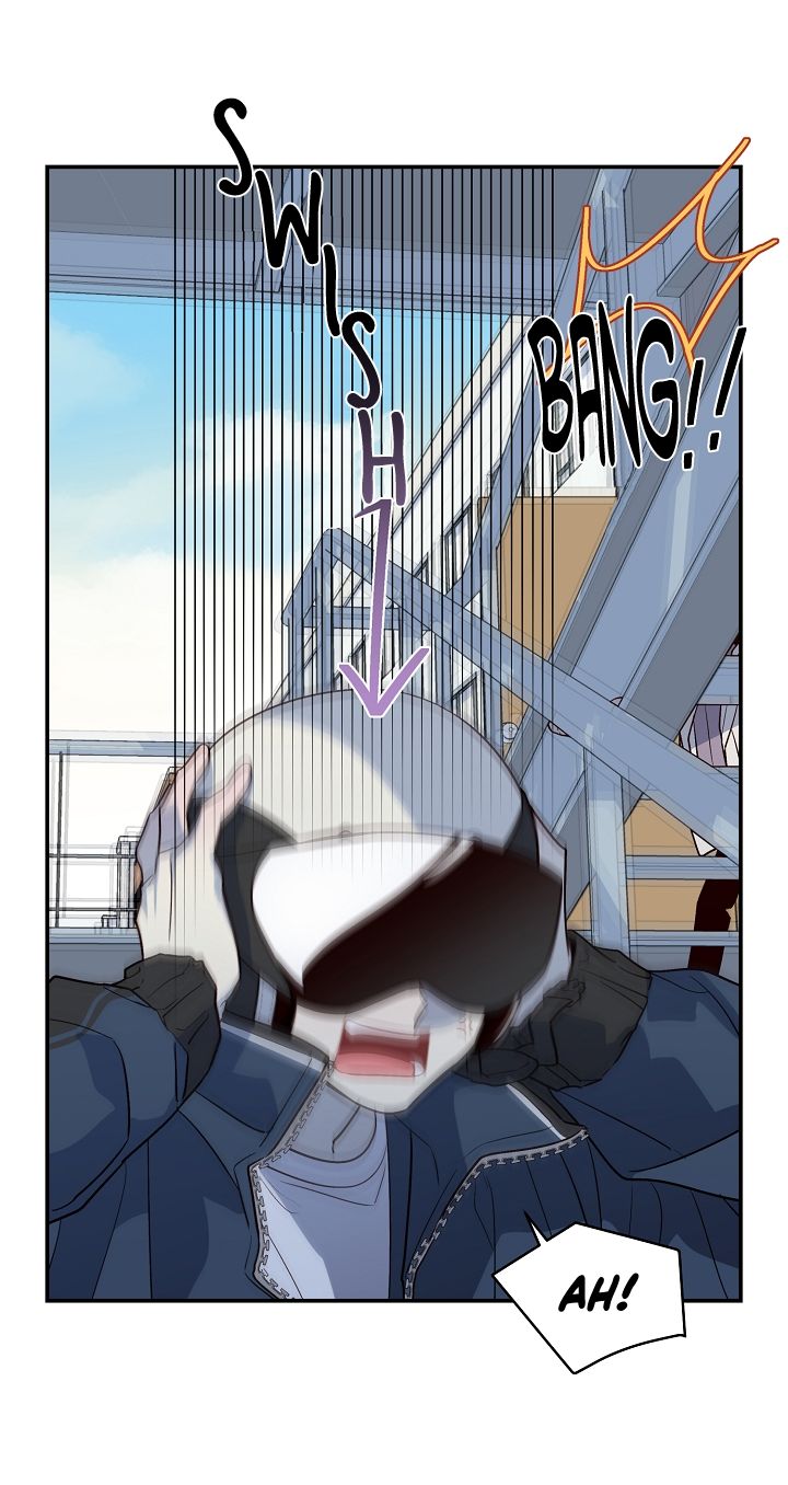 Pond Snail Robber Chapter 35 - page 26