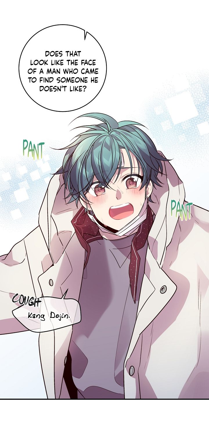 Pond Snail Robber Chapter 35 - page 28