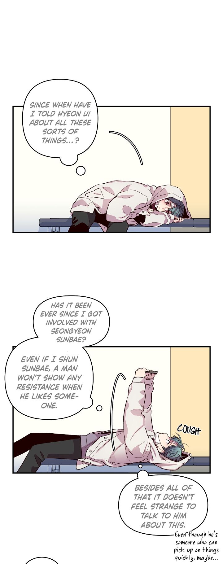 Pond Snail Robber Chapter 35 - page 8