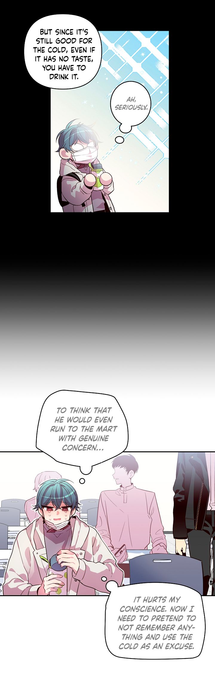 Pond Snail Robber Chapter 33 - page 26