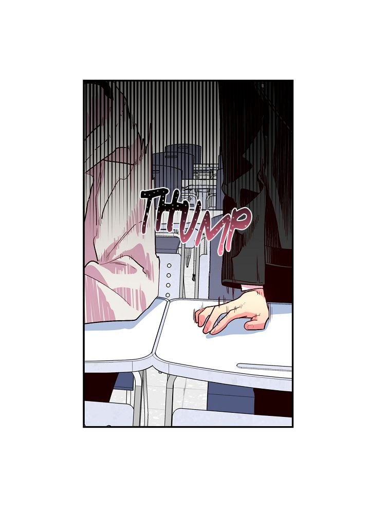 Pond Snail Robber Chapter 33 - page 27