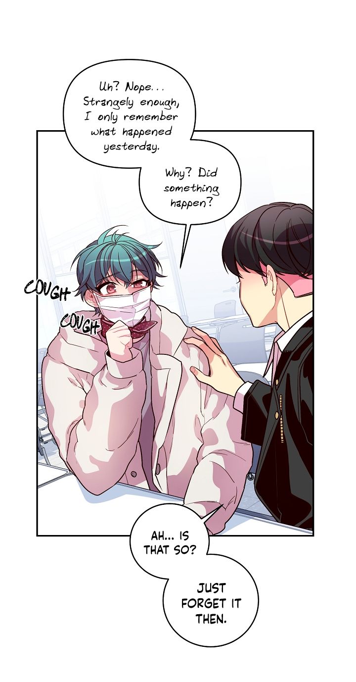 Pond Snail Robber Chapter 33 - page 38