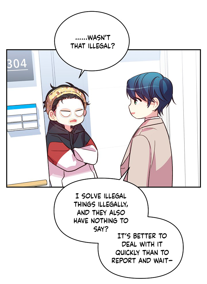 Pond Snail Robber Chapter 31 - page 11