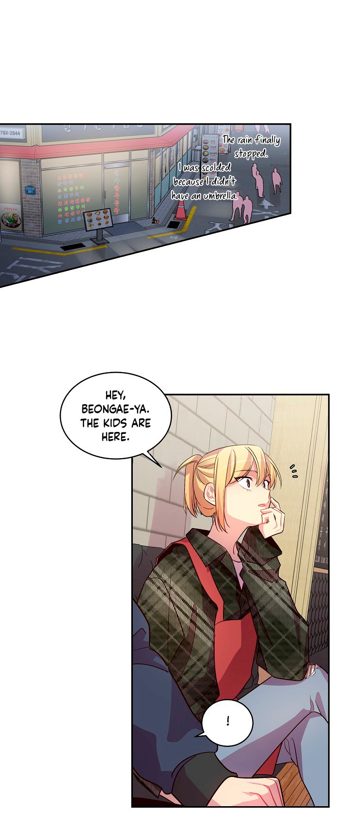 Pond Snail Robber Chapter 31 - page 26