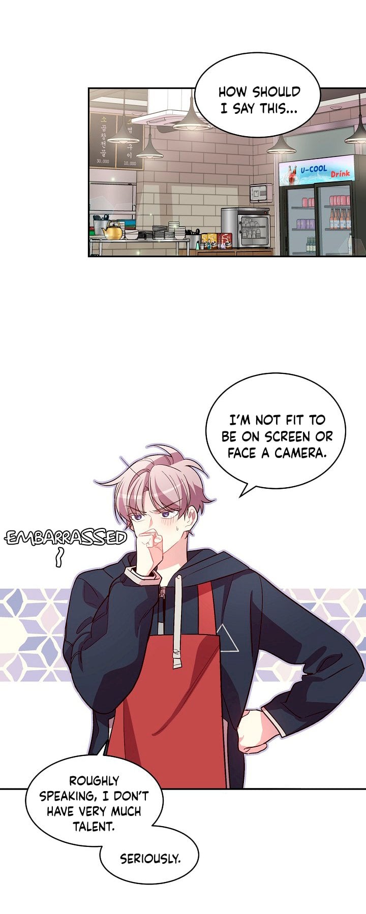 Pond Snail Robber Chapter 30 - page 13
