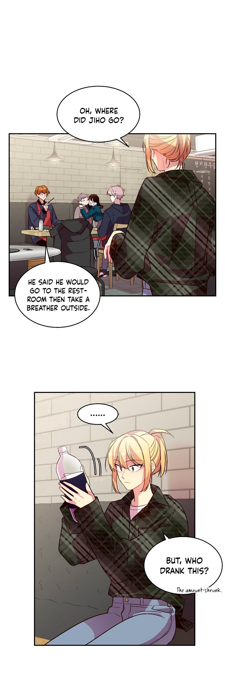 Pond Snail Robber Chapter 30 - page 26