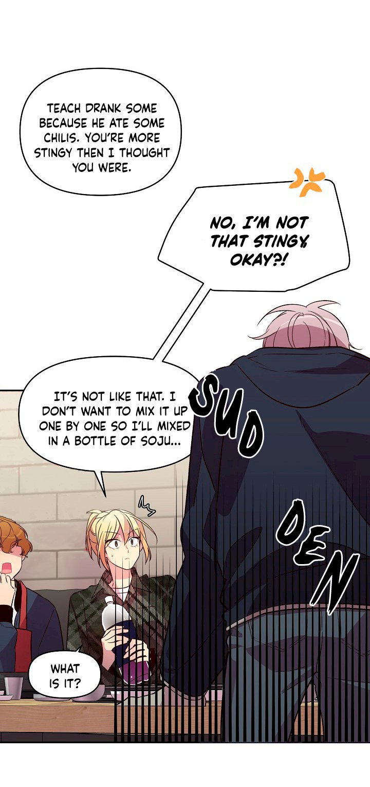 Pond Snail Robber Chapter 30 - page 27