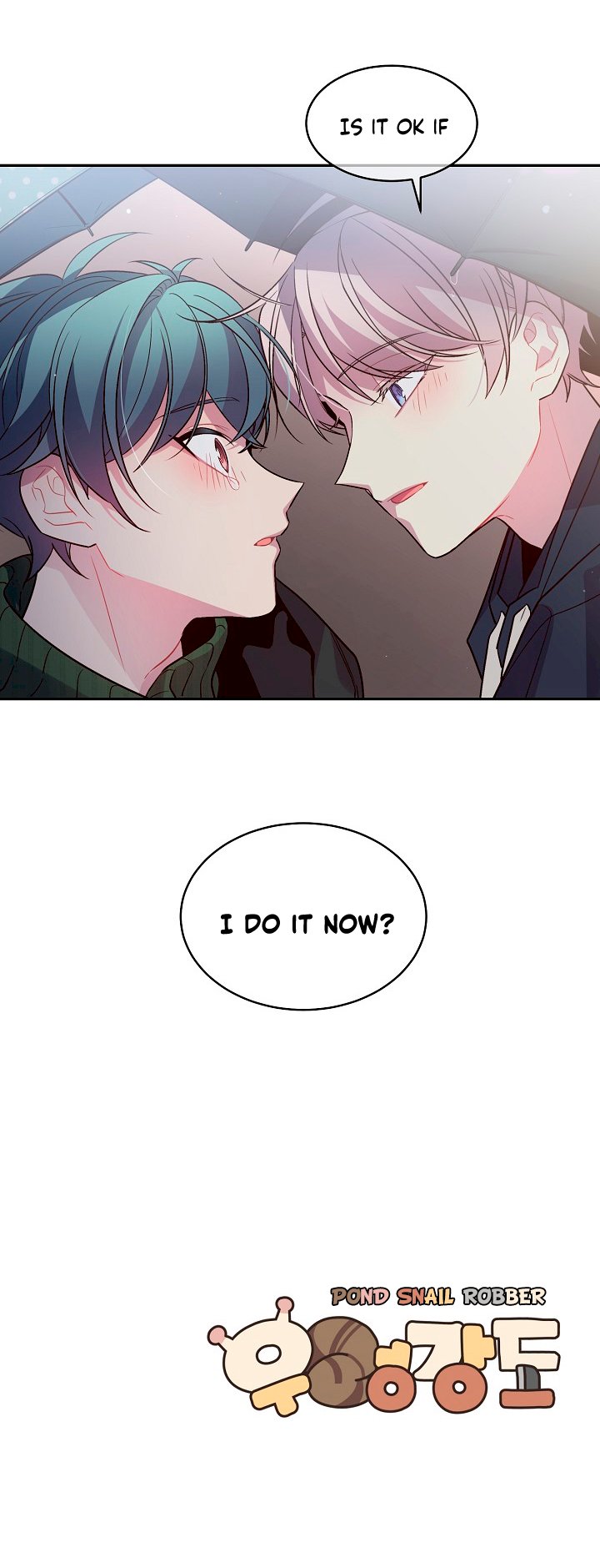 Pond Snail Robber Chapter 30 - page 42