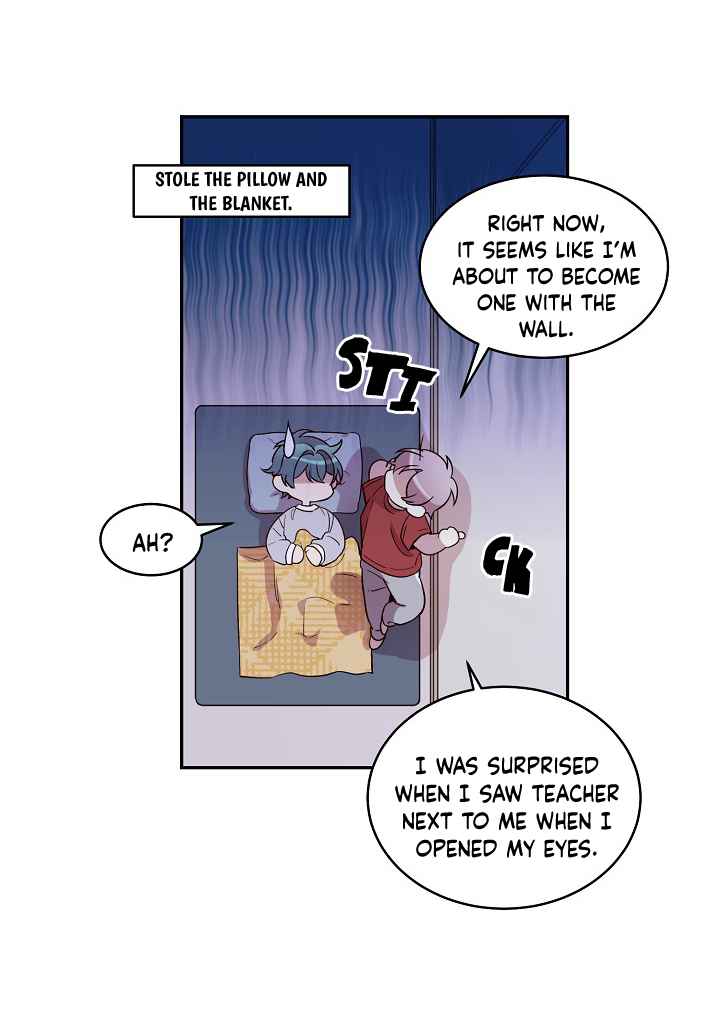 Pond Snail Robber Chapter 29 - page 11