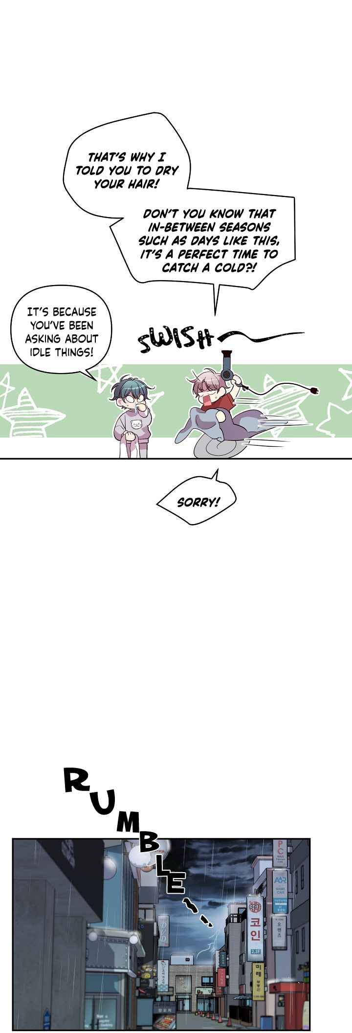 Pond Snail Robber Chapter 29 - page 26