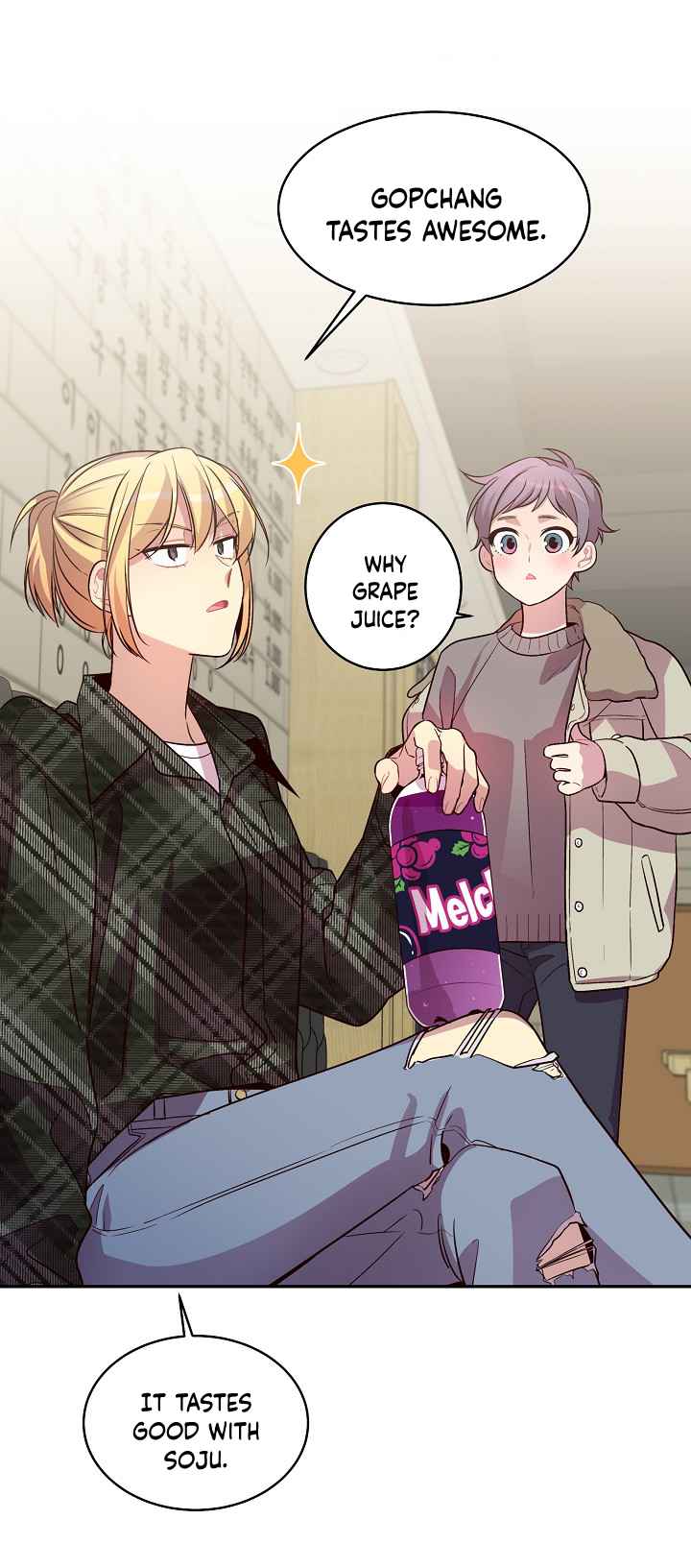 Pond Snail Robber Chapter 29 - page 28