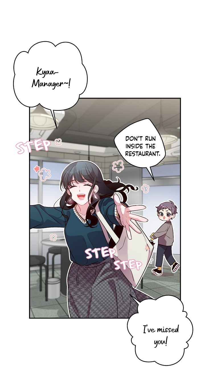 Pond Snail Robber Chapter 29 - page 42