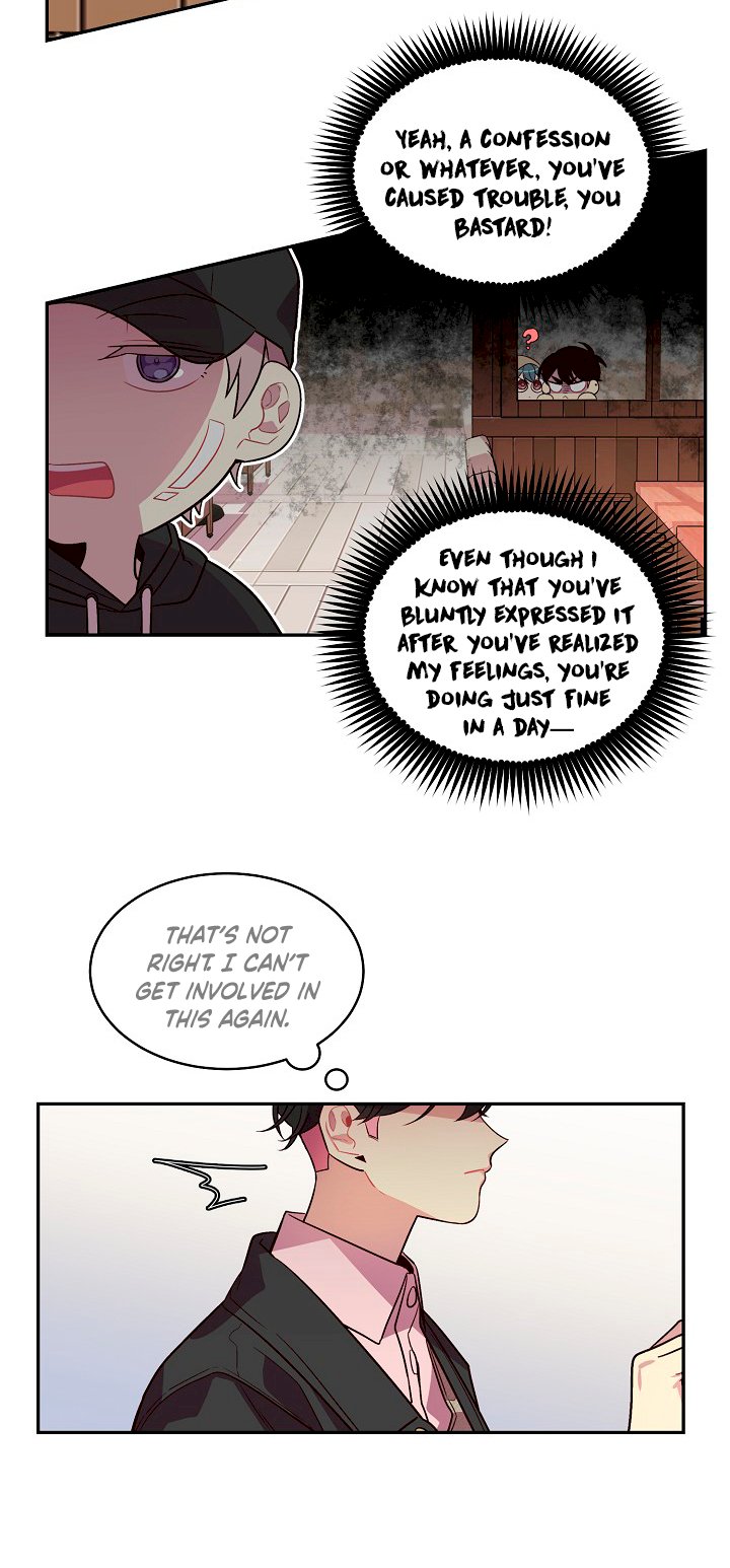 Pond Snail Robber Chapter 28 - page 17