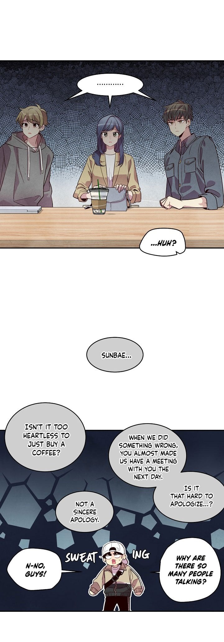 Pond Snail Robber Chapter 27 - page 17