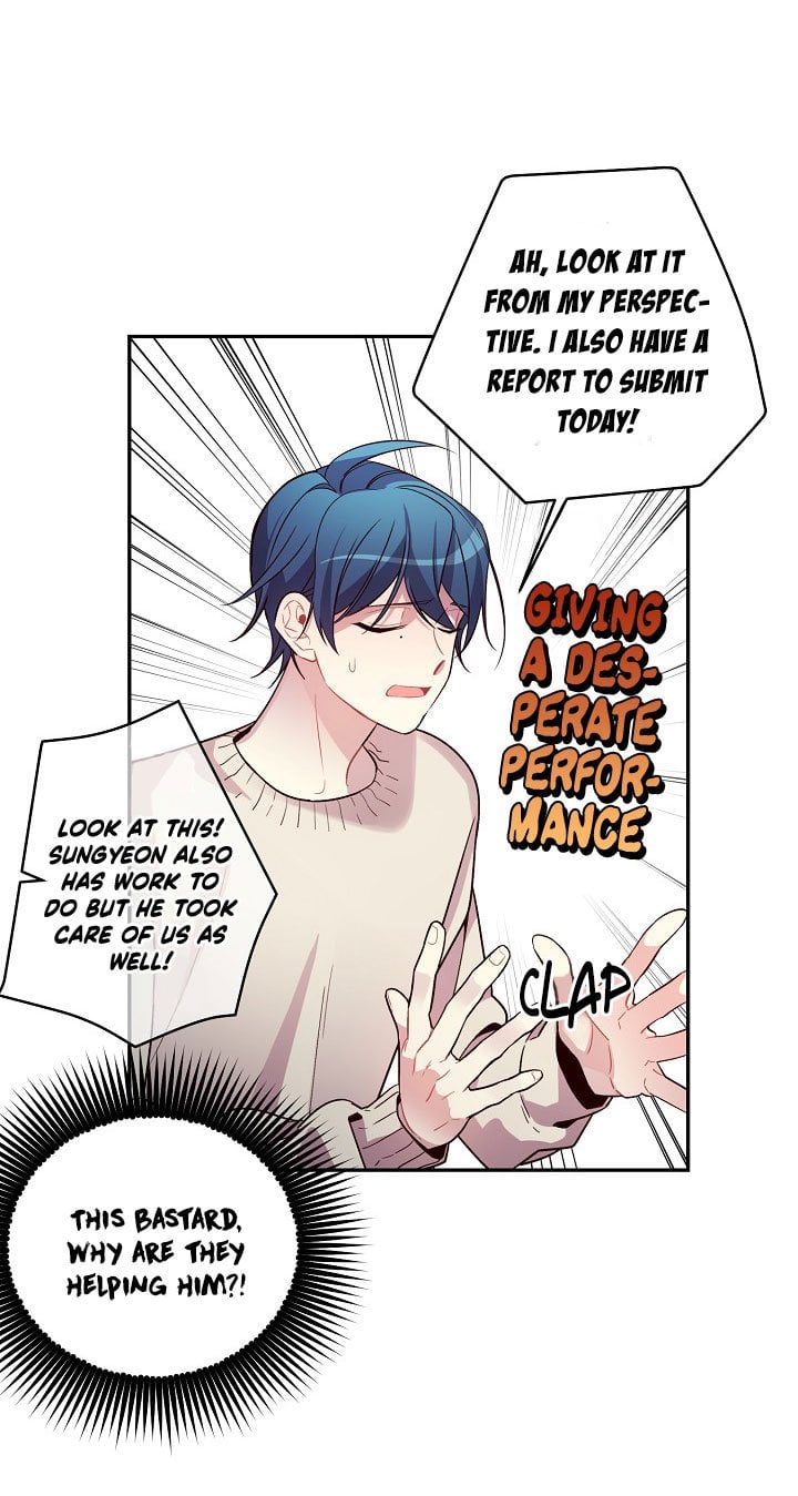 Pond Snail Robber Chapter 27 - page 18
