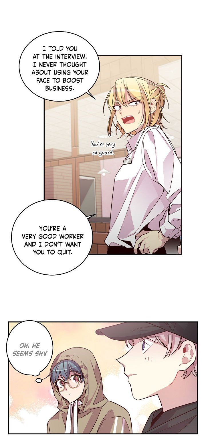 Pond Snail Robber Chapter 27 - page 24