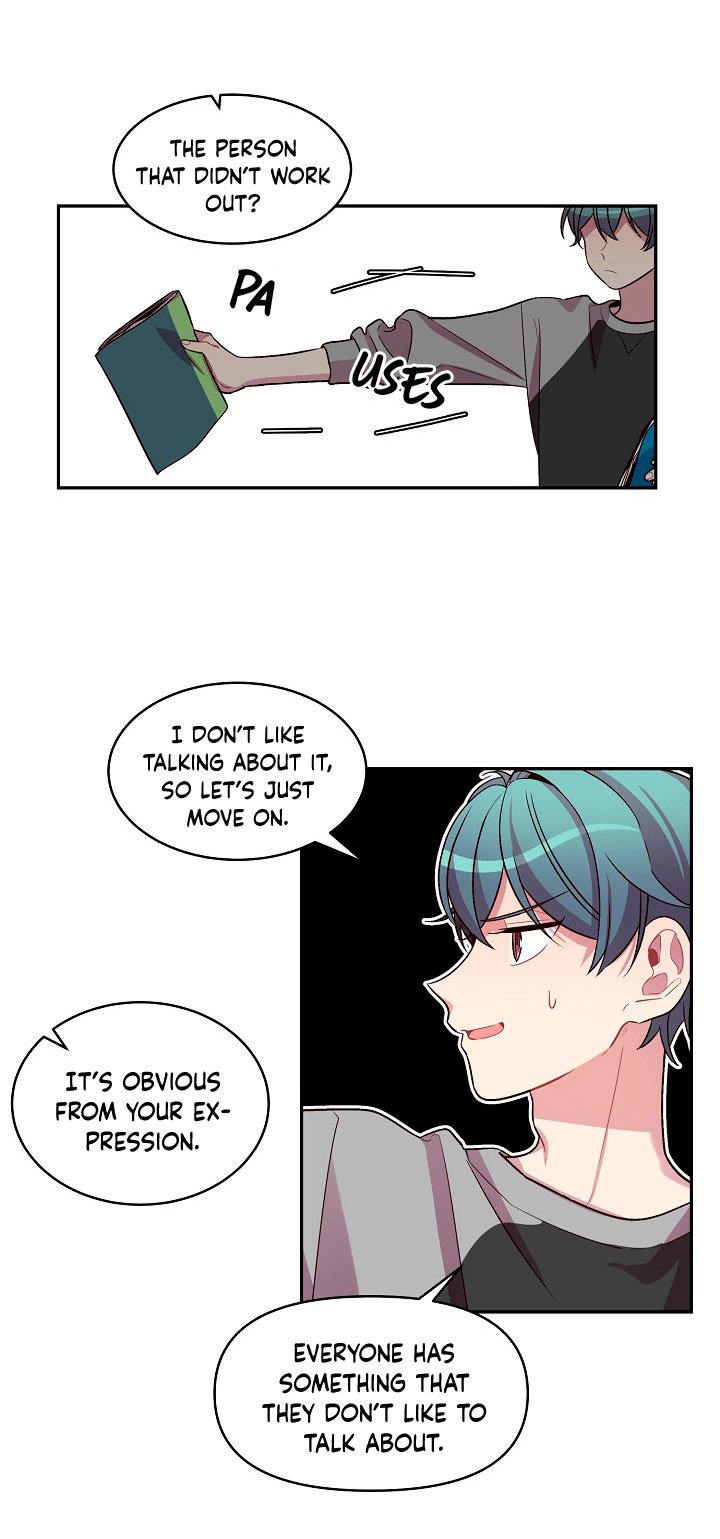 Pond Snail Robber Chapter 26 - page 25