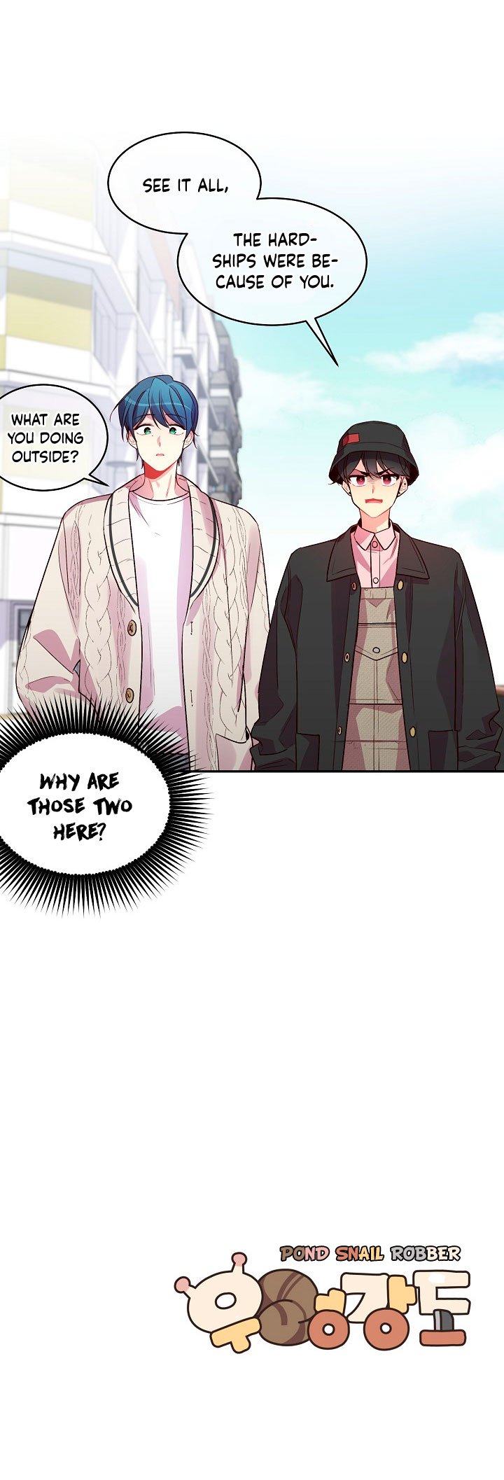 Pond Snail Robber Chapter 26 - page 38