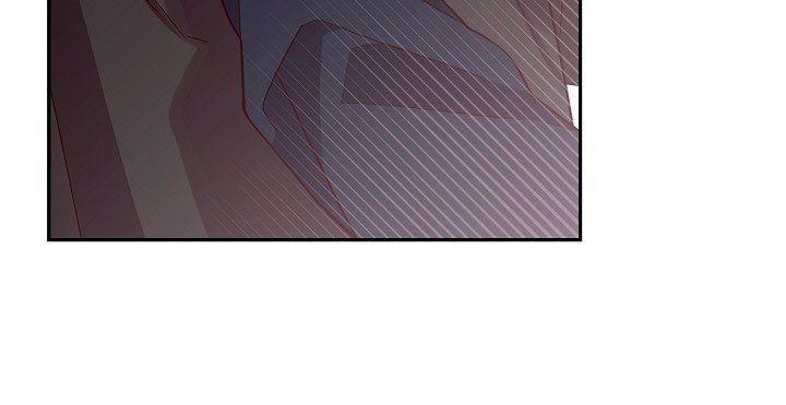 Pond Snail Robber Chapter 25 - page 12