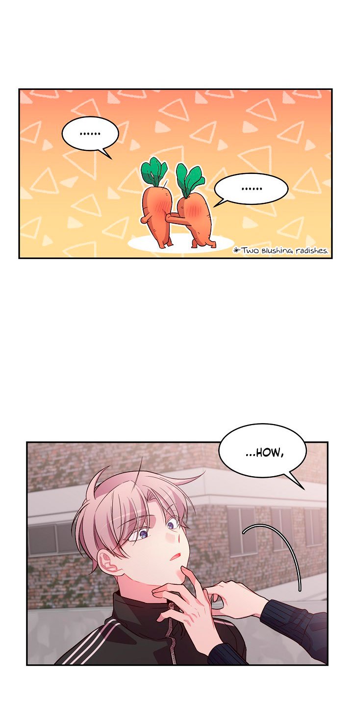 Pond Snail Robber Chapter 25 - page 13