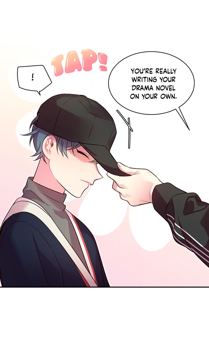 Pond Snail Robber Chapter 25 - page 31