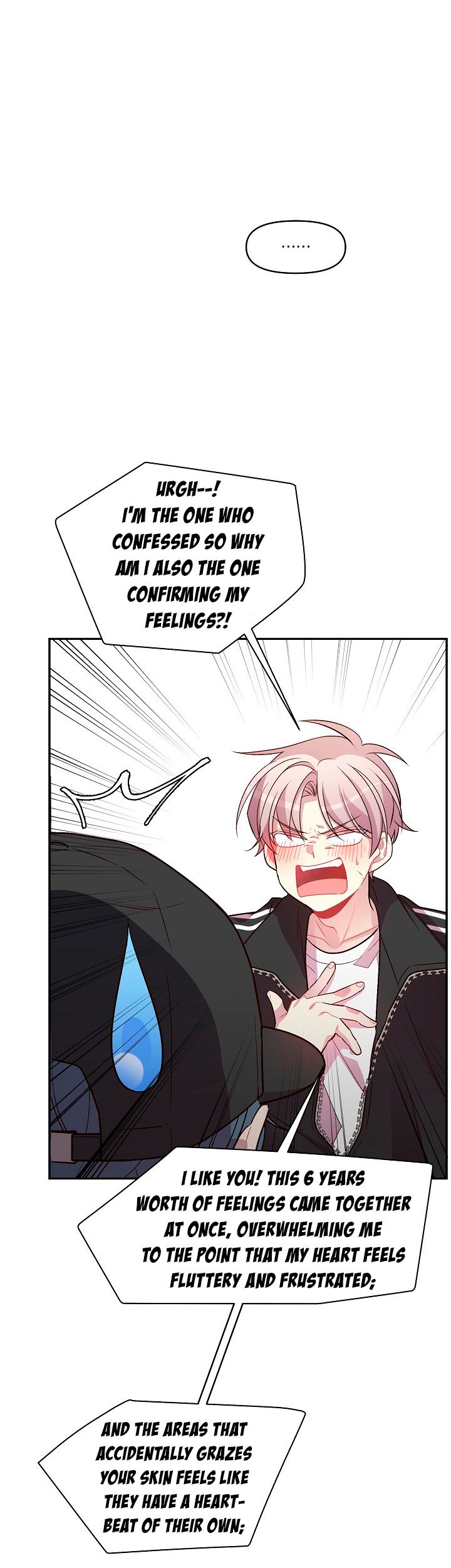 Pond Snail Robber Chapter 25 - page 34