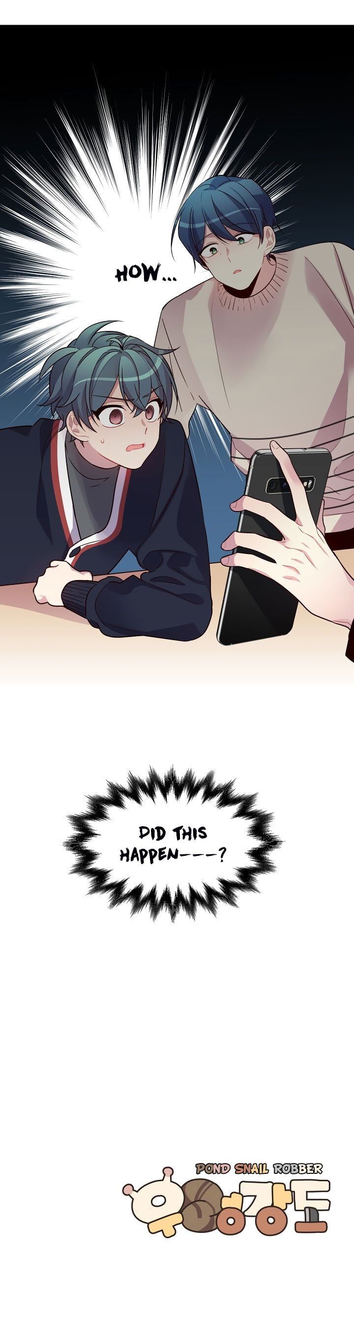 Pond Snail Robber Chapter 23 - page 34