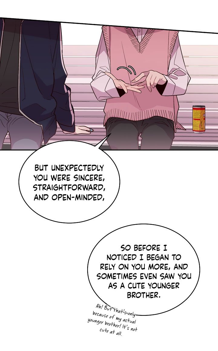 Pond Snail Robber Chapter 19 - page 14