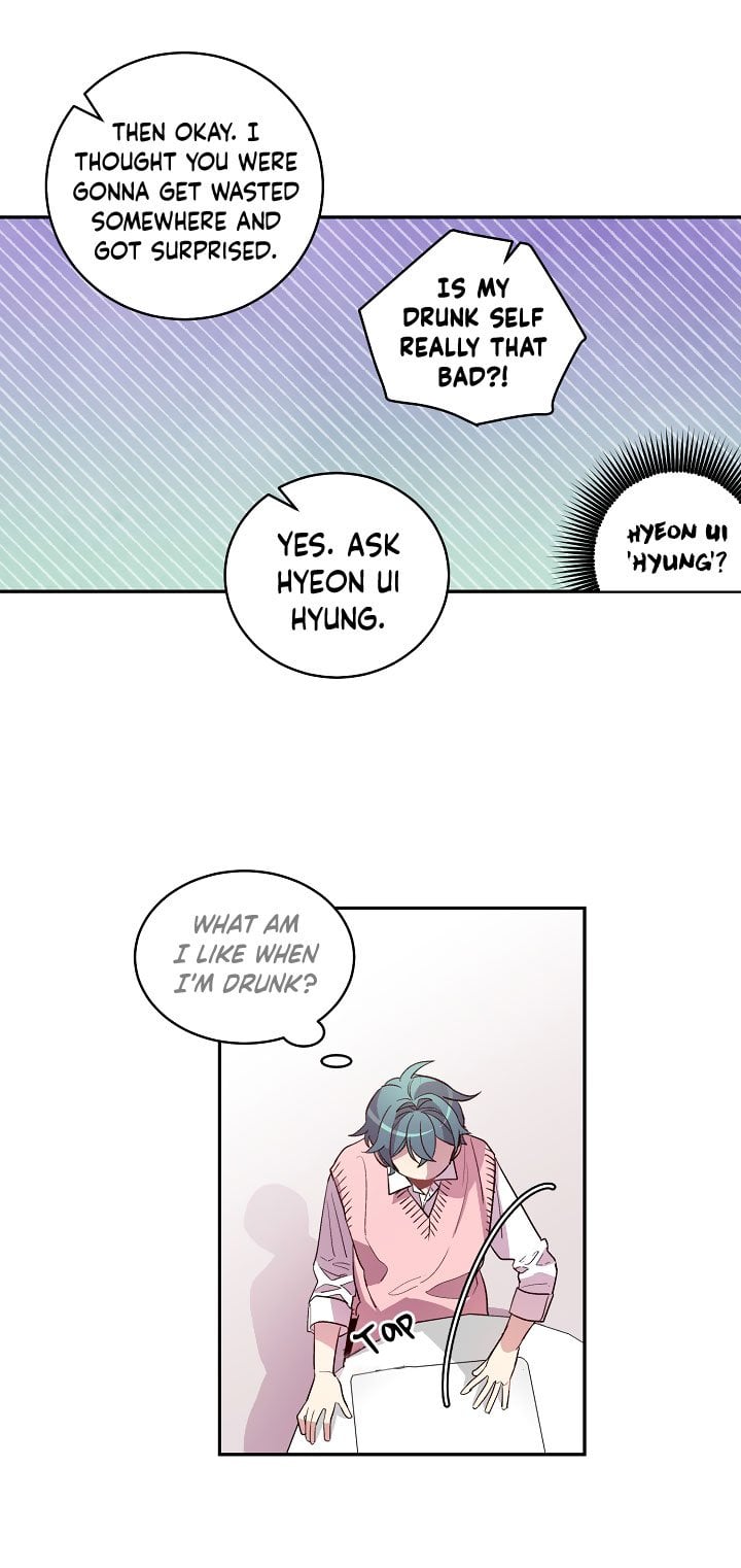 Pond Snail Robber Chapter 18 - page 15